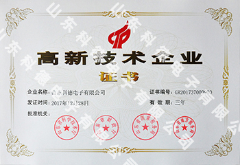 首页 - 菲律宾亚星国际官方网站