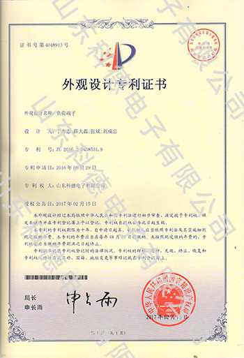 首页 - 菲律宾亚星国际官方网站