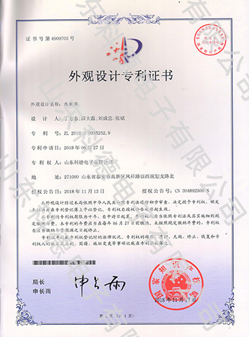 首页 - 菲律宾亚星国际官方网站