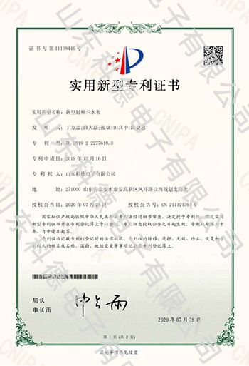 首页 - 菲律宾亚星国际官方网站