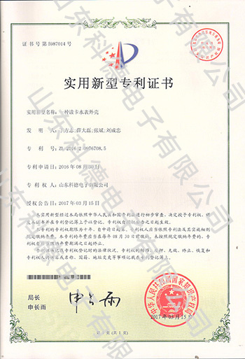 首页 - 菲律宾亚星国际官方网站