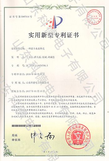 首页 - 菲律宾亚星国际官方网站