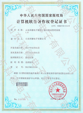 首页 - 菲律宾亚星国际官方网站