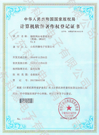 首页 - 菲律宾亚星国际官方网站