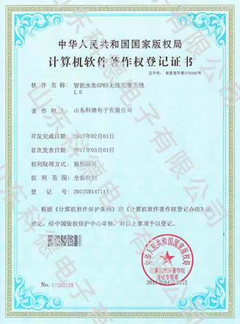 首页 - 菲律宾亚星国际官方网站