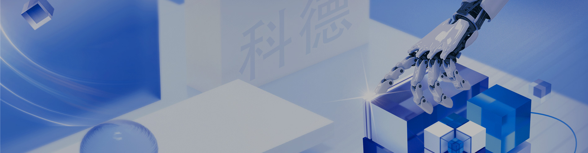 首页 - 菲律宾亚星国际官方网站