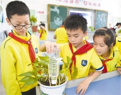 首页 - 菲律宾亚星国际官方网站