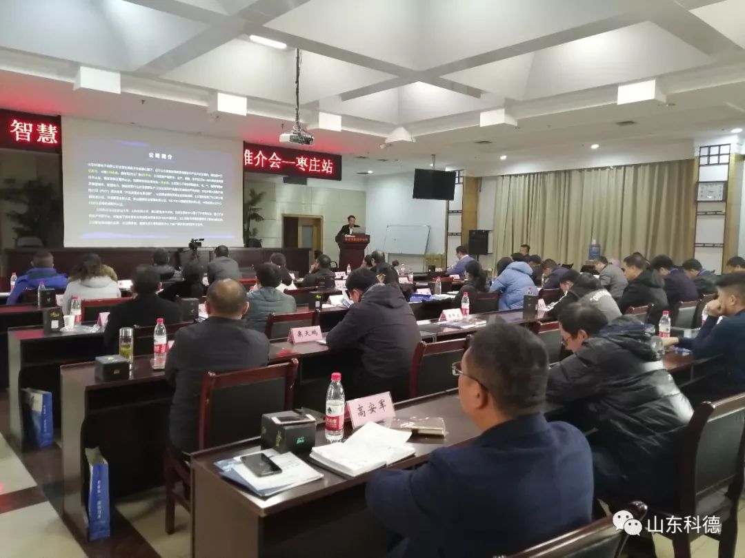 首页 - 菲律宾亚星国际官方网站