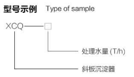 彩神V8(中国区) 官方网站