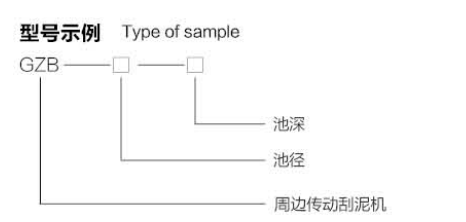 彩神V8(中国区) 官方网站